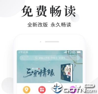 开云网页版